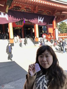 20180110125824_iPhone 7.jpg